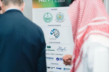 مؤتمر تهديدات الأسلحة غير التقليدية بالشرق الاوسط 2025