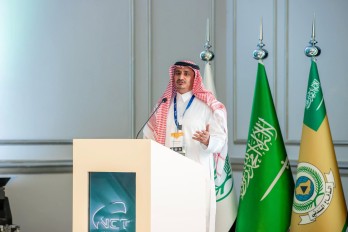 مؤتمر تهديدات الأسلحة غير التقليدية بالشرق الاوسط 2025