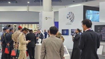 معرض الدفاع العالمي 2024