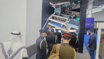 معرض الدفاع العالمي 2024