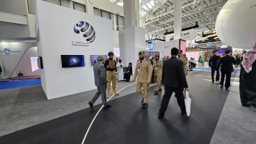 معرض الدفاع العالمي 2024