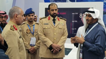 معرض الدفاع العالمي 2024