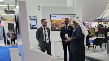 معرض الدفاع العالمي 2024