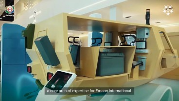 معرض أيدكس 2025