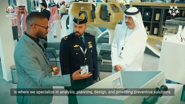 معرض أيدكس 2025