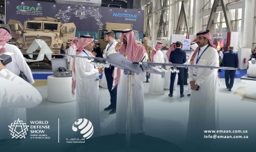 معرض الدفاع العالمي 2022