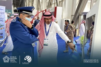 معرض الدفاع العالمي 2022