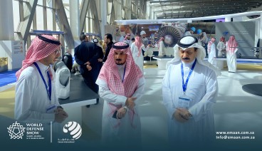 معرض الدفاع العالمي 2022