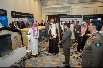 مؤتمر تهديدات الأسلحة غير التقليدية بالشرق الاوسط 2025