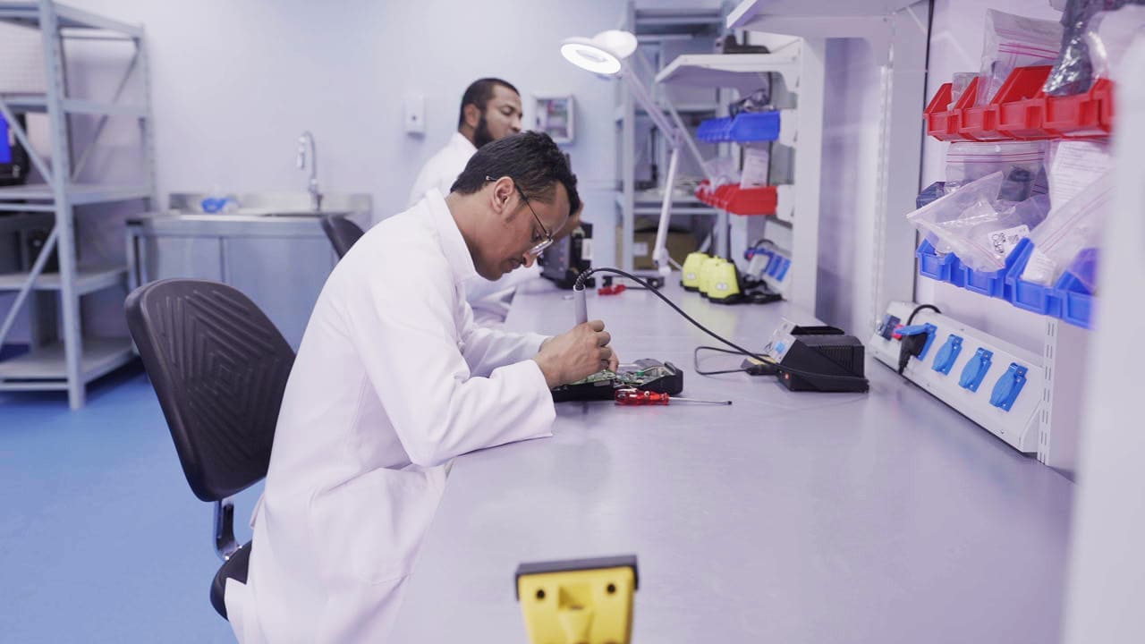 إمعان الدولية