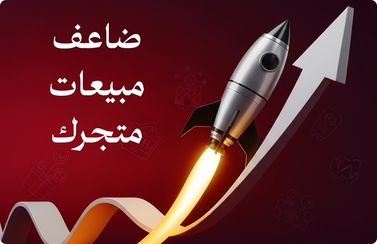 مهمتنا ورؤيتنا