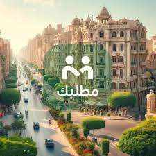 مطلوب new iPhone 13pro max