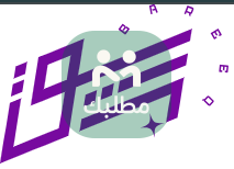 مطلوب وحدات الفحص   والمعايرة