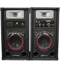 صب تايجر 6900