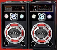 صب تايجر 6550