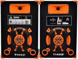 صب تايجر 5200