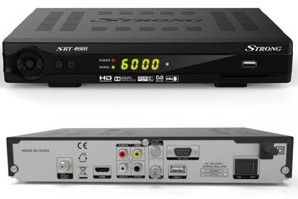 image of ريسيفر hd