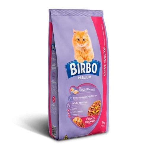 بيربو طعام جاف للقطط - 1 كجم